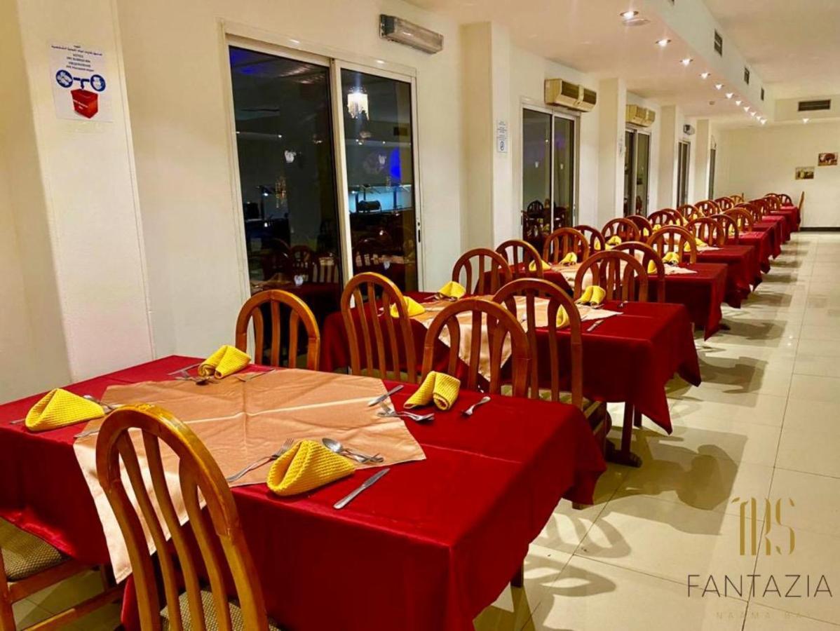 Trs Fantazia Neama Bay Hotel Sharm el-Sheikh Ngoại thất bức ảnh